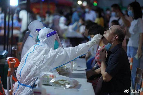 <b>广州荔湾“早茶传播链”增至11人：病毒传播非常</b>