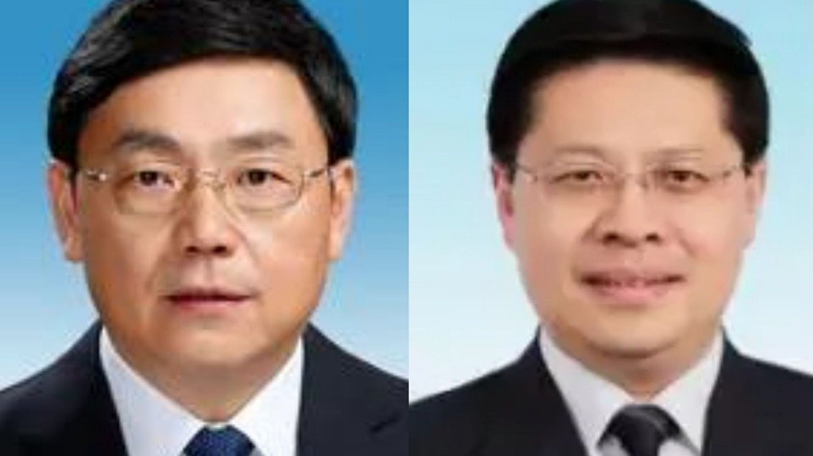 <b>两副部级央企，同日调整总经理</b>