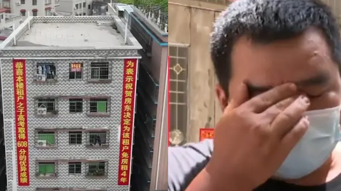 <b>房东回应为高考608分租户免租4年</b>