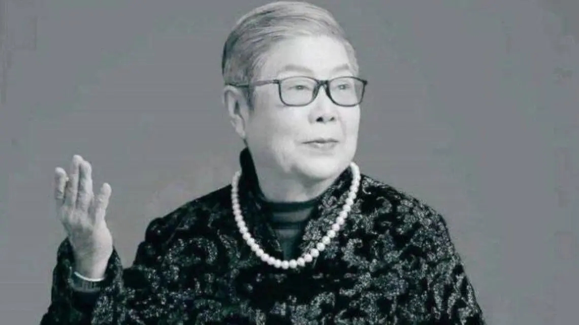 <b>著名老旦表演艺术家李鸣岩今日凌晨去世</b>