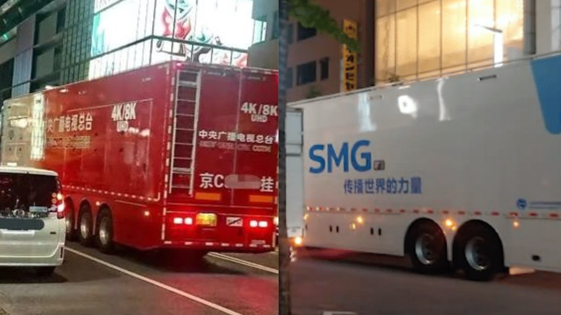 <b>京牌沪牌现身东京街头</b>