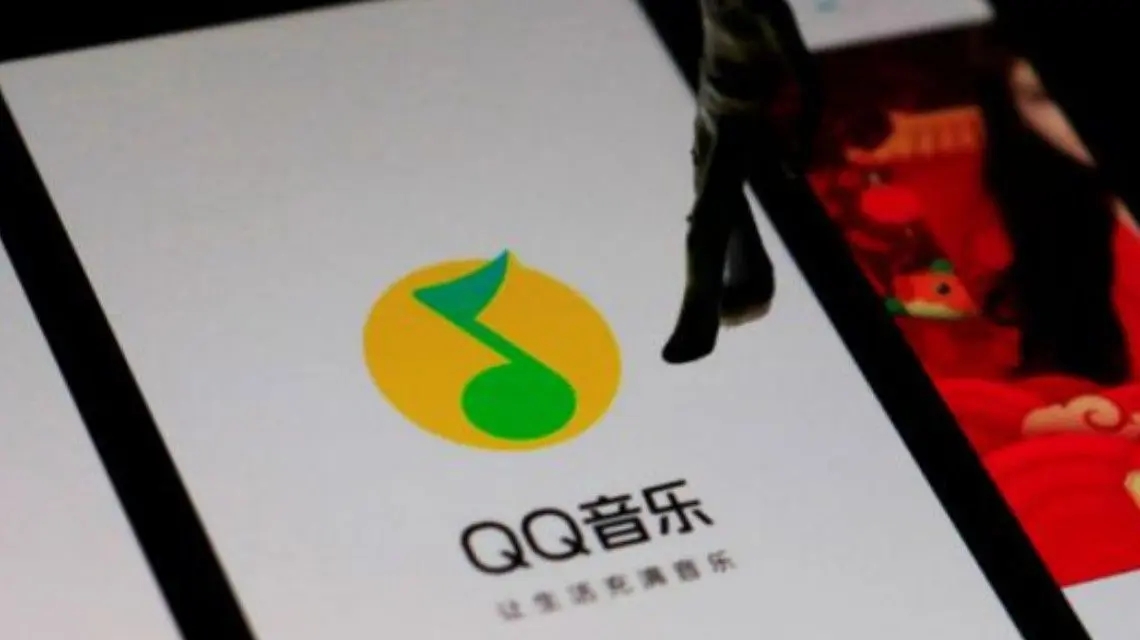 <b>腾讯被责令解除网络音乐独家版权</b>