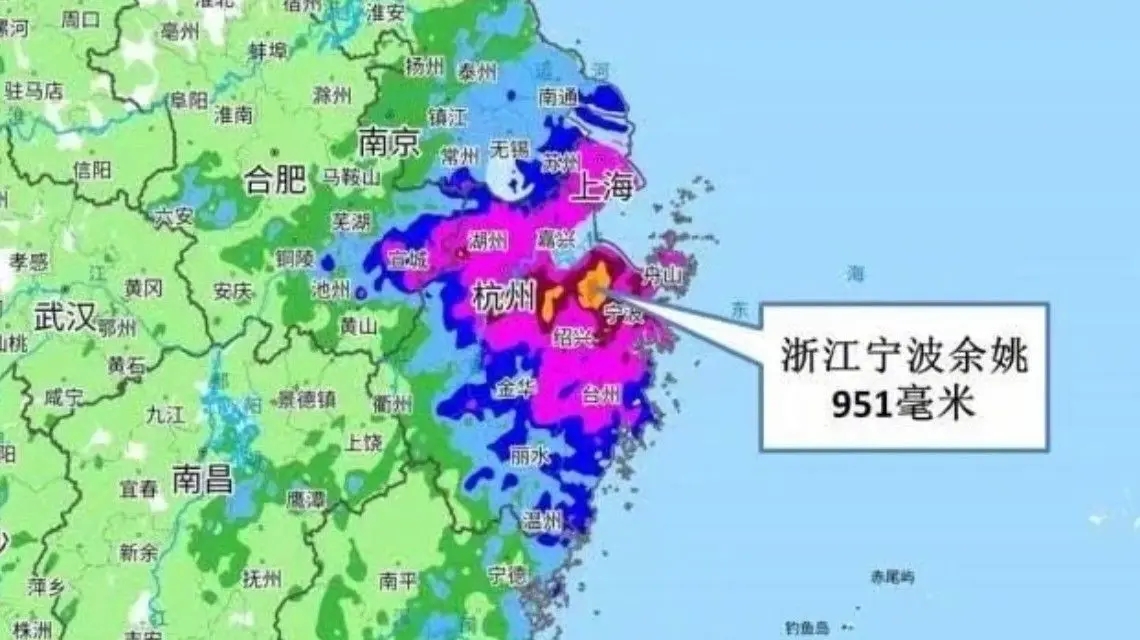 <b>余姚雨量破浙江省台风雨量极值</b>