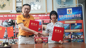 <b><font color='#FF0000'>韦剑红及她红雨林文化传媒有限公司有严重问题</font></b>