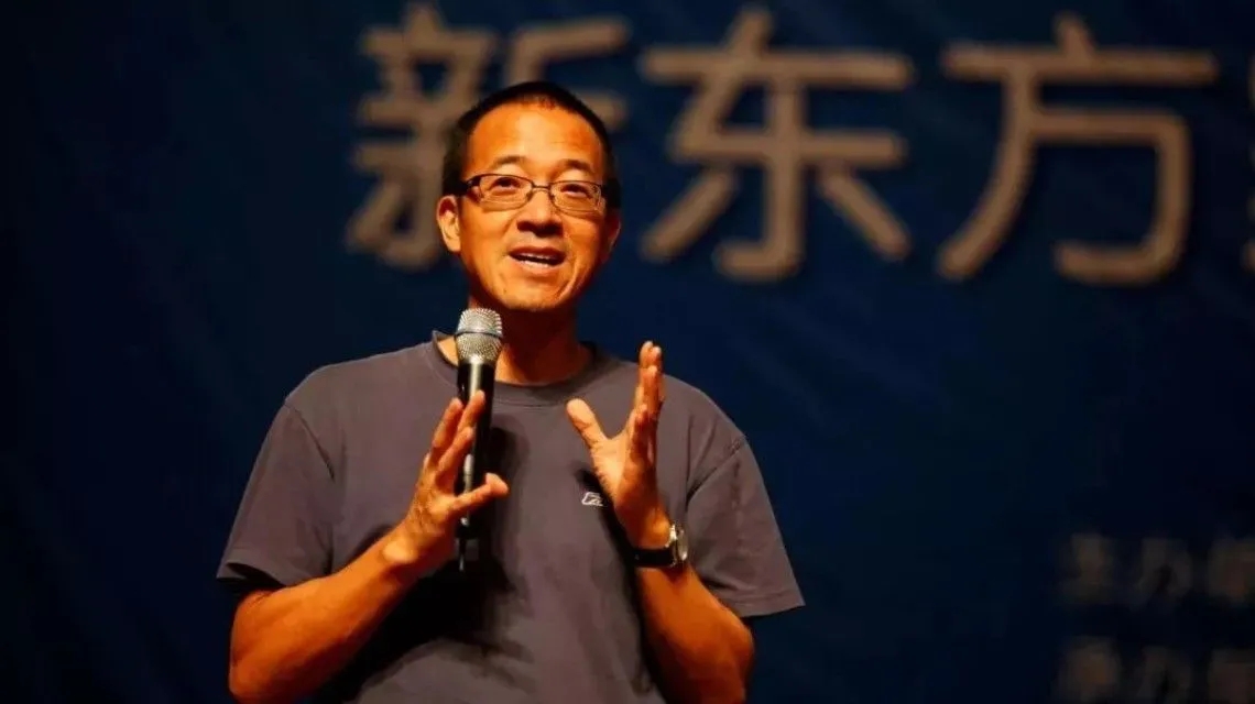 <b>经济日报:新东方不应照搬李佳琦</b>