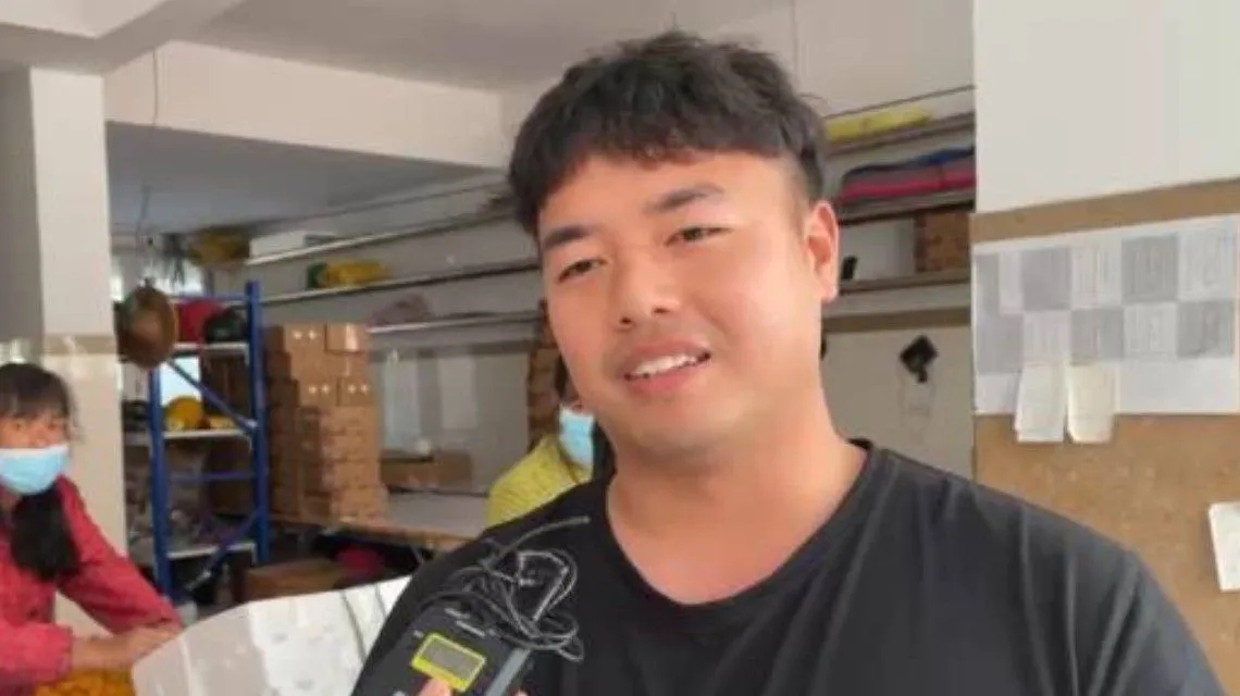 捐橘子为国家做研究的老板找到了