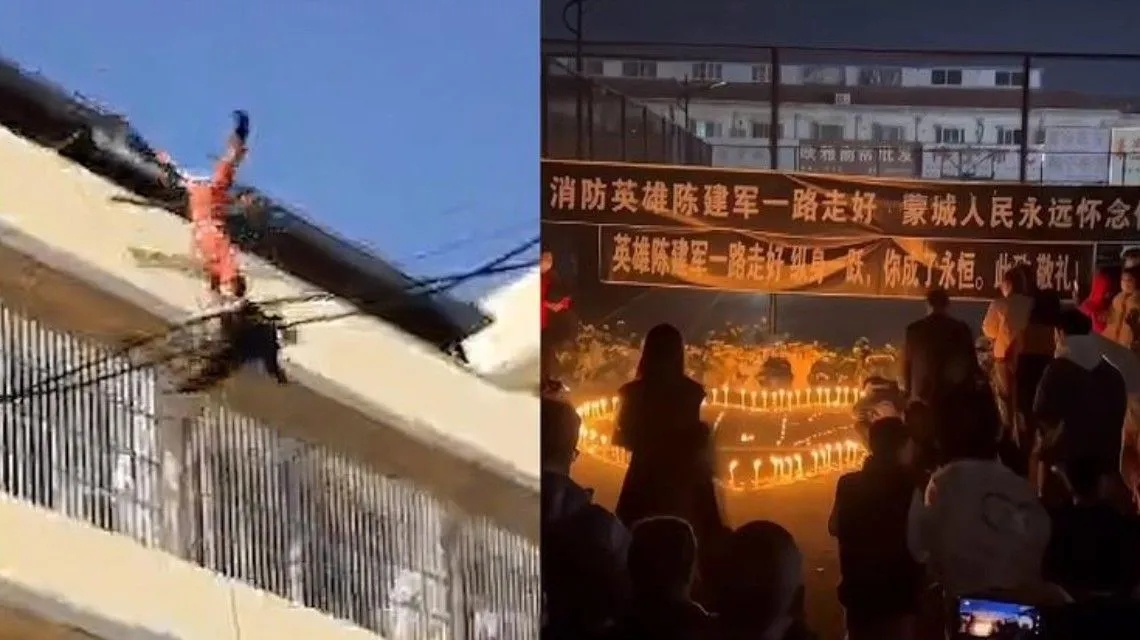 <b>群众寒夜送别救人牺牲消防员</b>
