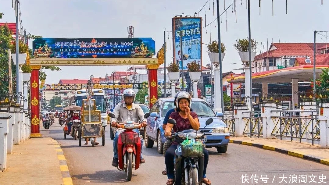 <b>白人欲望的天堂，人民苦难的地狱！柬埔寨的“</b>