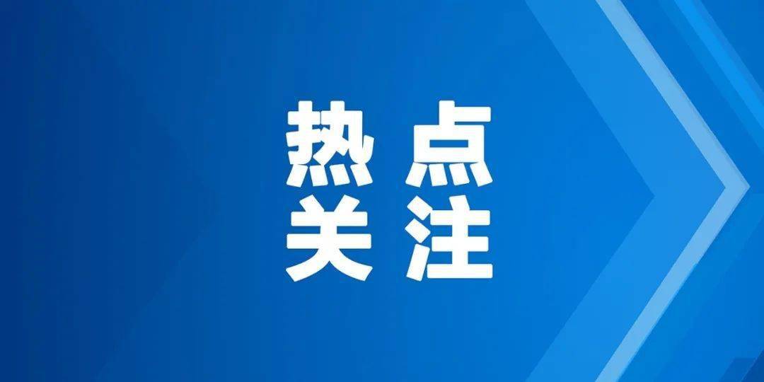 <b>人口专家：中国将遭遇生育主导型人口负增长，</b>