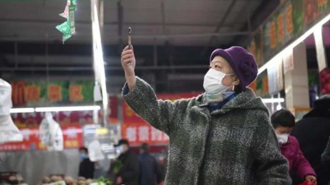 <b>收款二维码还能不能用了?央行回应</b>