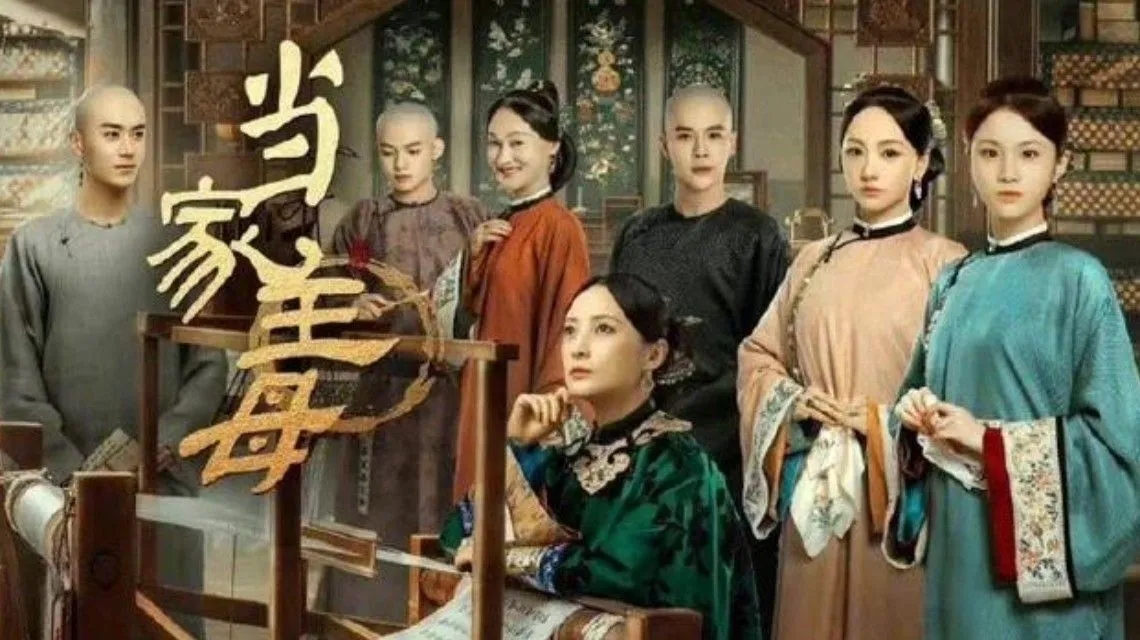 <b>群演称猫被电死 当家主母剧组报案</b>
