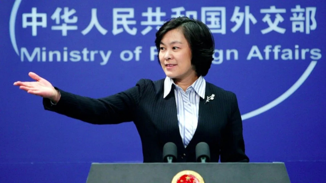 <b>外交部紧急约见日本驻华大使</b>