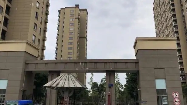 <b>一公职人员网购河豚毒素杀妻骗保</b>