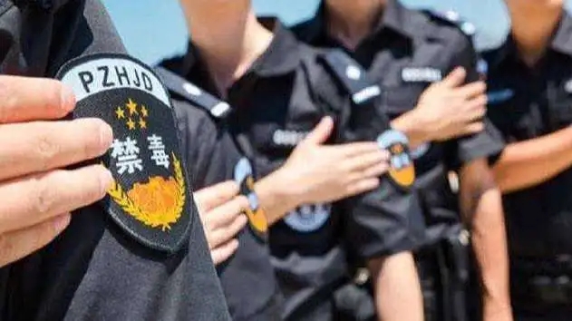 <b>云南缉毒警生前与毒贩较量画面曝光</b>