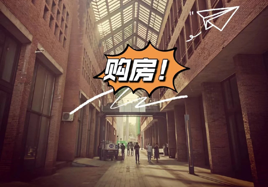 <b>年轻人到底是买房好还是租房好？</b>