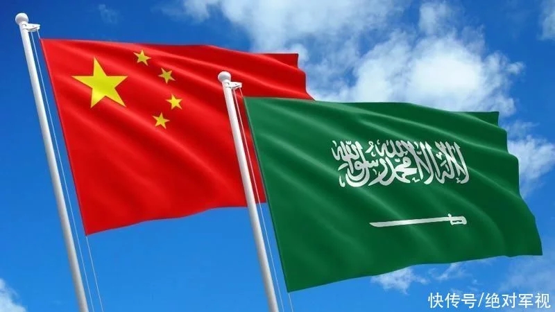 <b>中阿峰会前，沙特给中方提了个醒，上合组织扩</b>