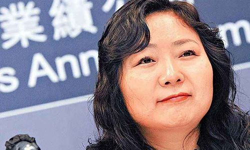 <b>缩水1100亿 她仍是中国女首富！房地产仍是第一大</b>