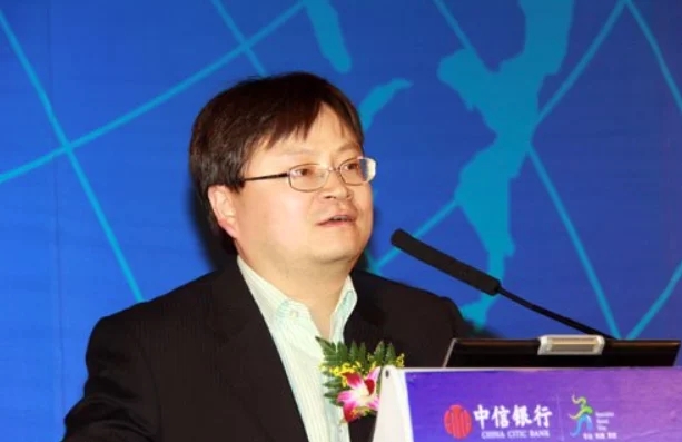 <b>中银证券管涛：人民币已经成为了国际化货币</b>