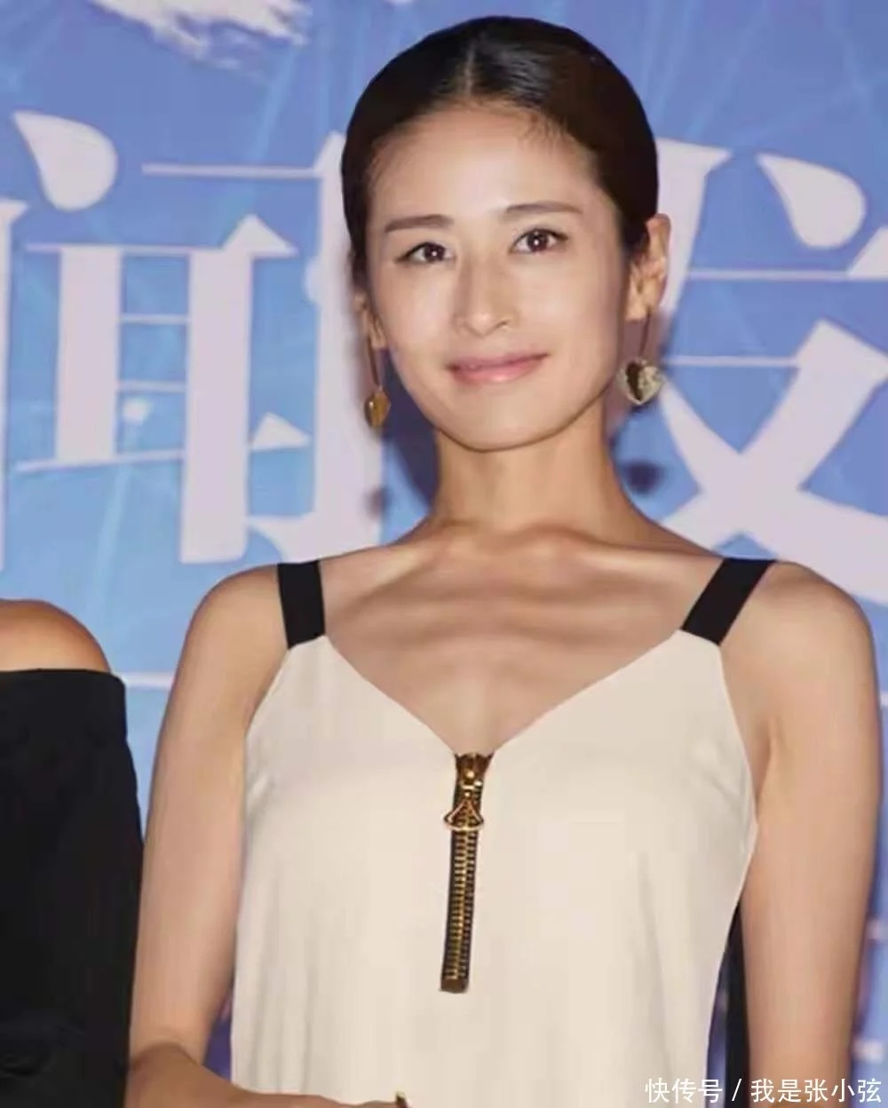<b>“白瘦幼”的畸形审美，毁了多少普通女孩？</b>