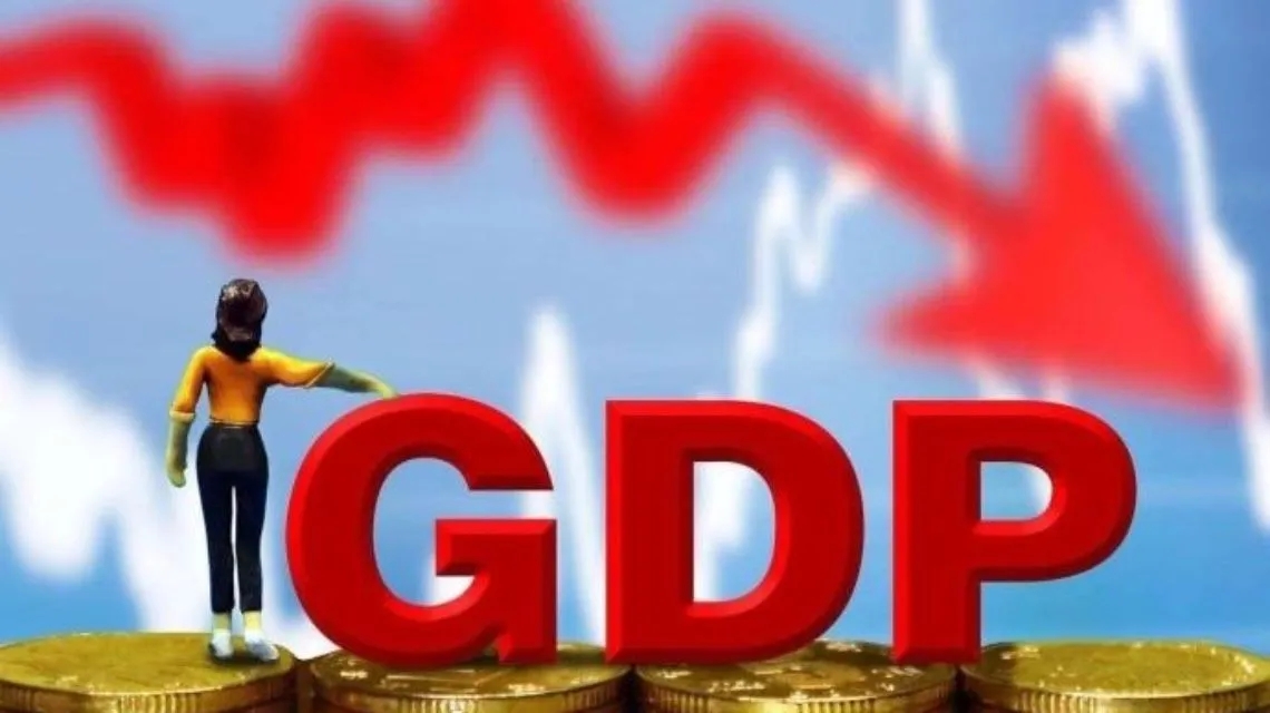 <b>2020年GDP比初步核算数减少2419亿</b>