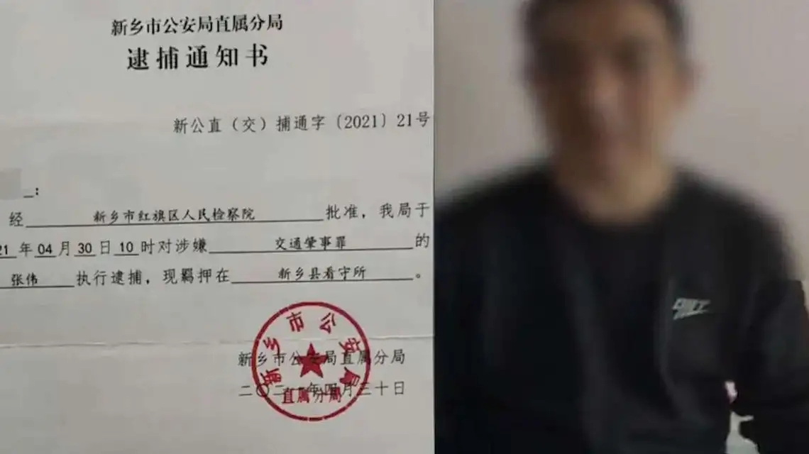<b>男子看守所待3个月断15根肋骨</b>
