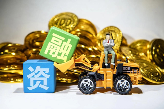 <b>“新五条”来了！时隔4年三箭齐发稳楼市，专家</b>