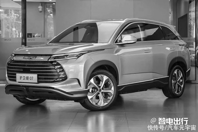 <b>比亚迪确认：护卫舰07官方降价！比星越L大一圈</b>