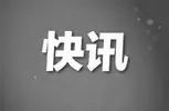 <b>2022年贺岁档总票房（含预售）破亿</b>
