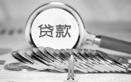 <b>2022年起，欠债不还也“合法”？这5种债务不用还</b>