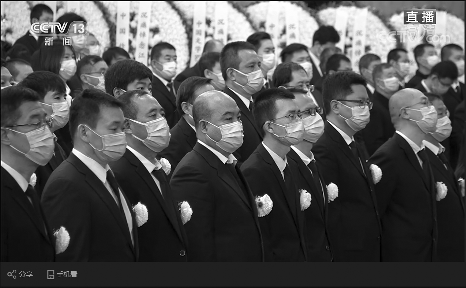 <b>永别的时刻 前行的时刻——江泽民同志追悼大会</b>