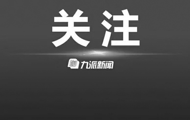 <b>美国改装火箭炮发射器，以避免乌克兰将导弹射</b>