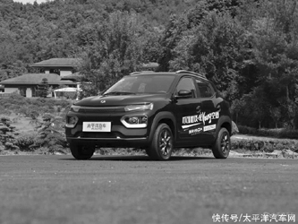 <b>上调7000-9000元不等 东风EV新能源即将涨价</b>