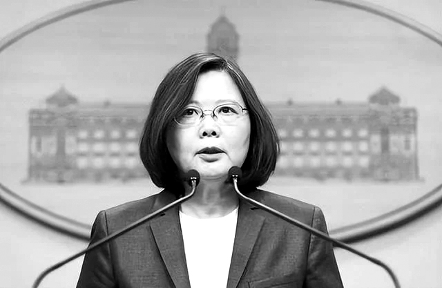 <b>审判蔡英文之日不远了!台湾重大选举结果出炉，</b>