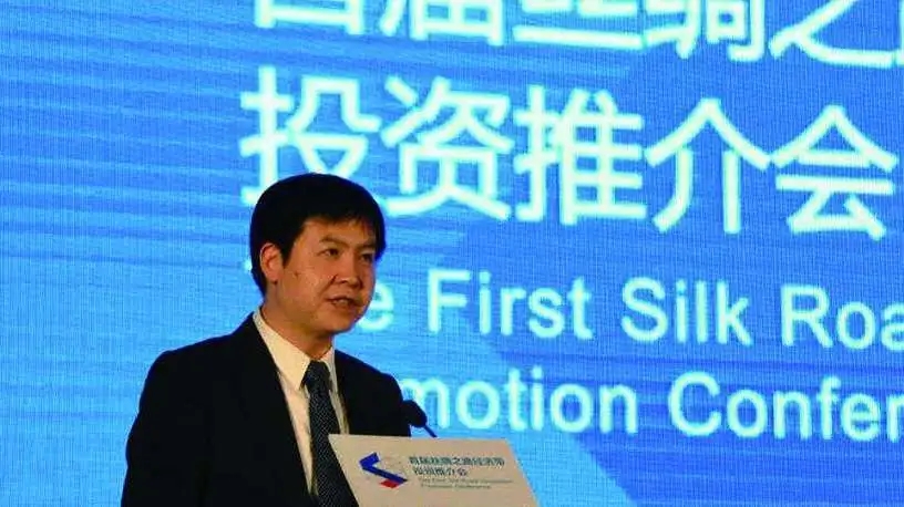 <b>西安雁塔区委书记被免职</b>