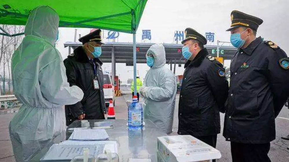 <b>河南禹州全域所有人员只进不出</b>