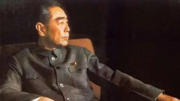 <b>周总理逝世46周年</b>