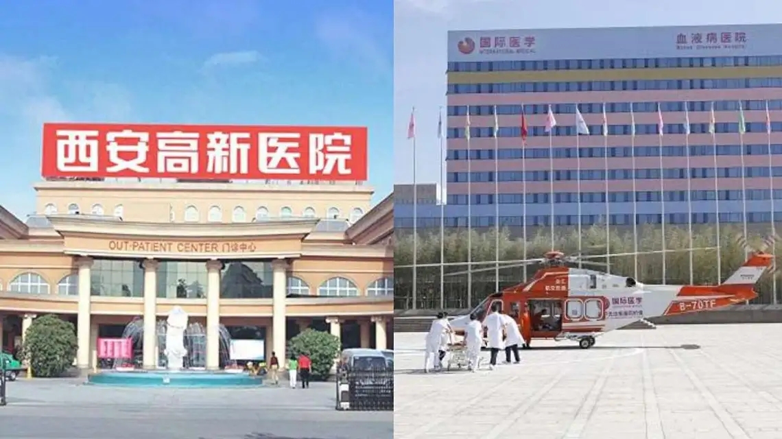 延误救治 西安2家医院停业3个月
