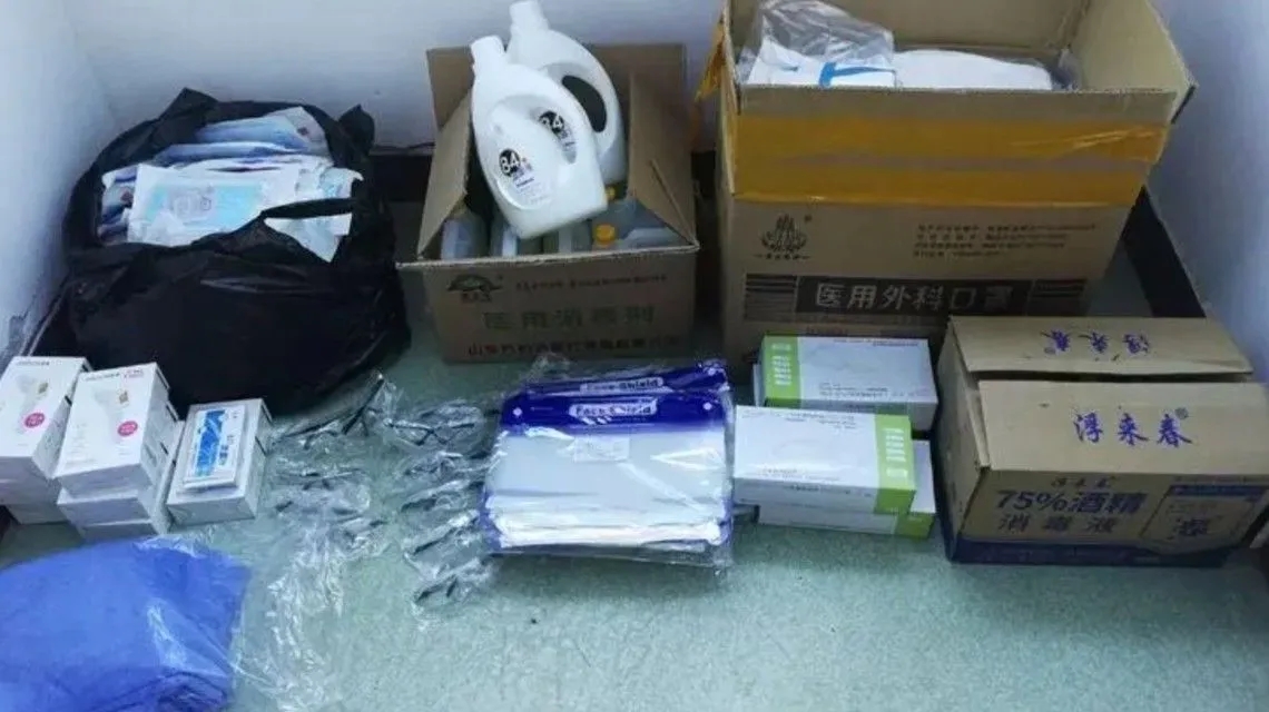 <b>河南安阳急需口罩防护服等防疫物资</b>