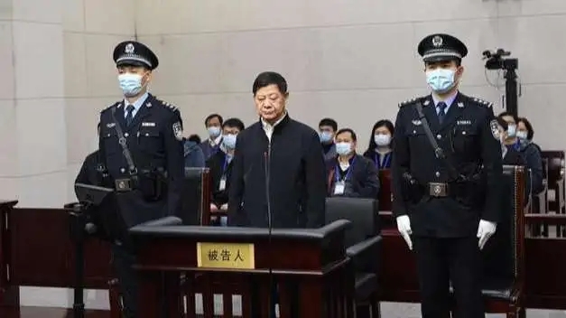 <b>贵州省政协原主席王富玉被判死缓</b>