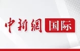 俄乌局势进展：普京在俄南部军区发表新年致辞