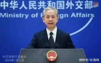 <b>巴新宣布关闭“巴新驻台湾商务代表处” 中方：</b>