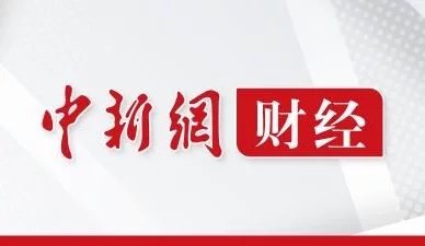 <b>国铁集团：1月13日全国铁路发送旅客741.5万人次</b>