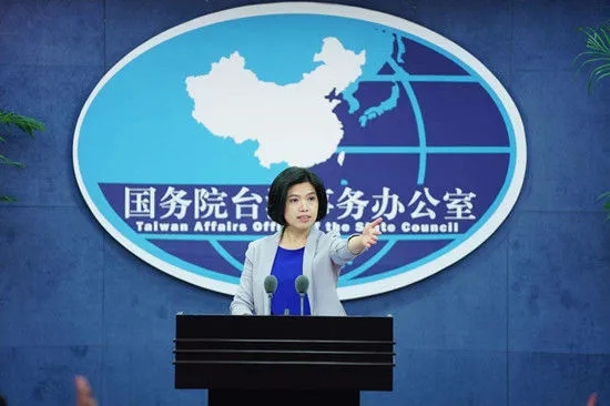 <b>台当局抓扣大陆渔船 国台办:速放人</b>