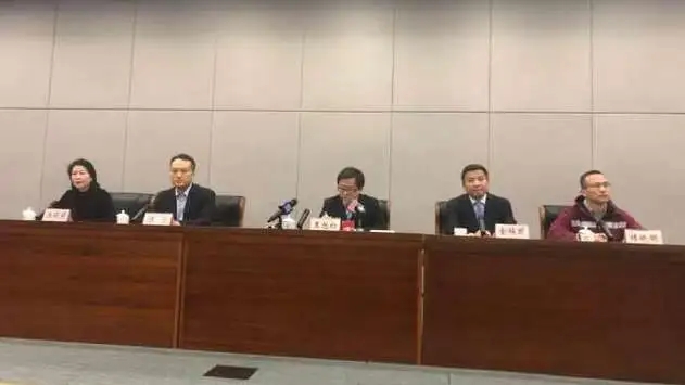<b>一场婚礼成为杭州此次疫情放大场所</b>