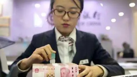 <b>工资、养老金、医保迎来新调整</b>
