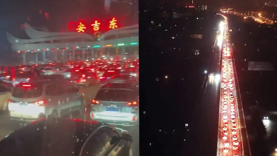 春节返程高峰来了