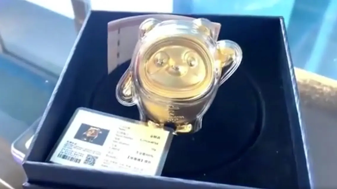 <b>33950元的金墩墩已被买走</b>