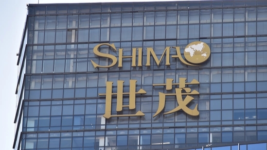 <b>世茂集团辟谣22.5亿转让深坑酒店</b>