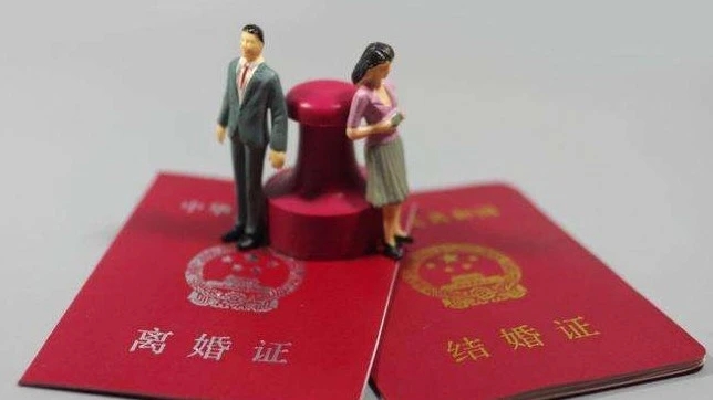 <b>去年多地离婚登记减少三成以上</b>
