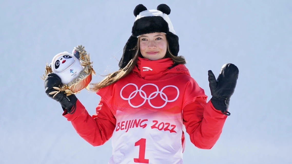 <b>个人第2金!谷爱凌碾压式夺冠</b>